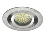 Kanlux Seidy CT-DTO50-AL síkban billenő alumínium beépíthető lámpa 18280