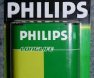 PHILIPS 3R12 4,5V lapos elem longlife féltartós