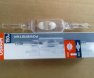 HQI-TS 150W /NDL fémhalogén izzó HIDEGFEHÉR